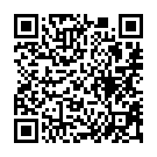 【彰化員林 閱讀翡冷翠7 電梯透天別墅】7年屋/大全聯/員林-QR CODE