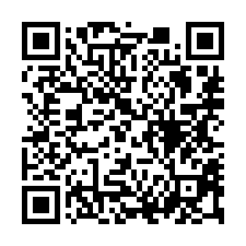 【彰化員林 9年屋車庫透天】園生態公園/龍燈夜市/僑信國小*-QR CODE