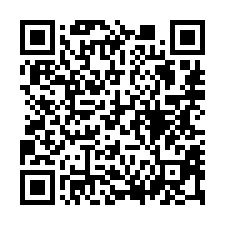 【台南六甲 區公所大地坪邊間平房】六甲國中小/六甲市場***-QR CODE