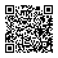 【彰化市 近聯興國小透天】彰德國中/國道三號/74快速道路*-QR CODE