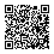 【新竹東區 好市多健身大樓】近關埔國小/國一/新莊車站***-QR CODE