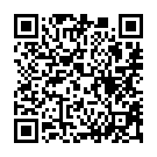 【新竹芎林 百坪社區透天】近清風亭/實驗教育機構/打磚窩園區-QR CODE