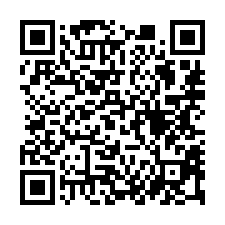 【花蓮吉安 輕鬆成家小平房】近吉安國中/慈濟大學建國校區**-QR CODE