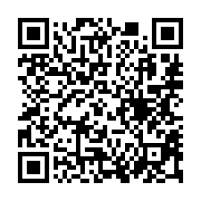 【台中大安 大安國小平房】區公所/水蓑衣生態教育園區***-QR CODE
