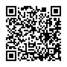【台中潭子 僑忠國小電梯三房】頭家厝火車站/潭子國中小/運動-QR CODE
