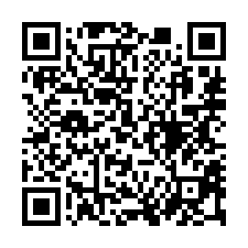 【宜蘭市 輕屋齡住辦透店】近力行國小/宜蘭國中*-QR CODE