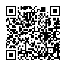 【台中外埔 外埔國中透天】水美國小/區公所/外埔市場-QR CODE