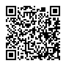 【屏東新園 8年屋車庫透天】瓦磘國小**-QR CODE