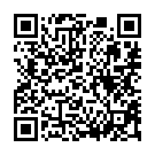 【雲林莿桐 大將工業區透天農舍】莿桐國中小/鄉公所-QR CODE