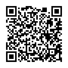 【雲林口湖 福安宮市場朝南透天】下崙國小/建陽國小-QR CODE