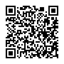 【屏東市 崇大新城電梯三房平車】全聯、屏東榮總、鶴聲國中小*-QR CODE