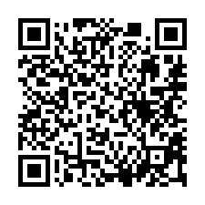 【桃園觀音 低總價邊間三房】近觀音工業區/工業區郵局/觀音幼-QR CODE