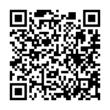 【桃園平鎮 低總價社區樓店】近平鎮高中/北勢國小/新富公園*-QR CODE