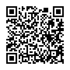 【南投市 總價邊間一樓平房】平和國小/南投酒/廠國道三號*-QR CODE