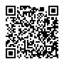 【雲林虎尾 馬術公園透天農舍】虎尾農工/體育場/虎尾高中-QR CODE