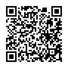 【雲林北港 南陽國小商辦】北港國中/朝天宮/全生醫院-QR CODE