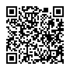 【雲林北港 朝天宮商圈商辦】南陽國小/全生醫院/北港國中-QR CODE