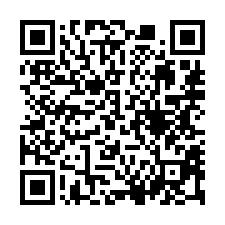 【嘉義西區 嘉義女中平房】文化公園/崇文國小/大同國小-QR CODE