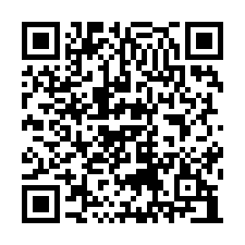 【苗栗頭份 銀河星鑽華夏】近仁愛國小/為恭醫院/國一/音樂公-QR CODE