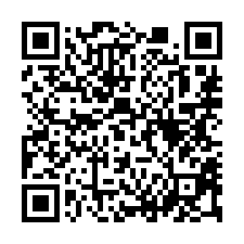 【南投埔里 大地坪鐵皮倉庫】溪南國小***-QR CODE