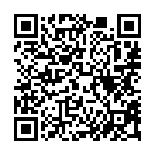 【彰化花壇 低總價靜巷透天】三春國小**-QR CODE