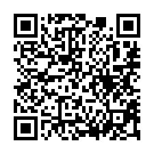 【高雄鳥松 大全聯美廈】鳳山車站/澄清湖風景區/鳥松國民中學-QR CODE
