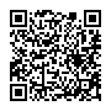 【台中南區 崇倫國中電梯兩房】半平厝公園/靜和醫院/大勇國小-QR CODE