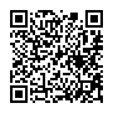 【台南東區 台南大學透店】復興市場/台南女中/新樓醫院-QR CODE