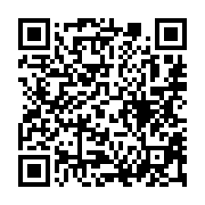 【台南佳里 中山市場透天】新生醫院/信義國小/區公所-QR CODE