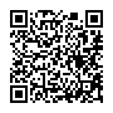 【高雄前鎮 英明黃昏市場透天】輕軌1號線/衛武營都會公園共融-QR CODE