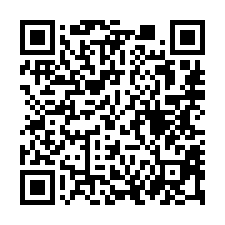 【新竹峨嵋 退休養生美透天】近12寮山步道/峨嵋山居/三灣大-QR CODE