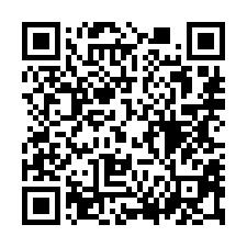 【台南北區 開元國小大三房公寓】成功國中/開元公園/北園市場-QR CODE