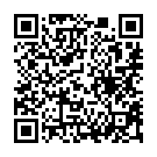 【新竹竹北 香禔高樓層住宅】近河濱公園/體育館/東元醫院**-QR CODE