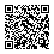 【新竹竹北 百坪透天別墅】近蔬果公園/六家高中/十興國小**-QR CODE