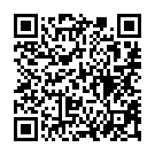 【嘉義西區 民生國中透天】興嘉公園/興嘉國小/區公所-QR CODE