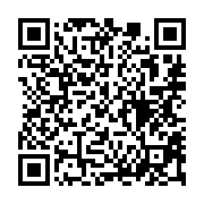 【台南東區 崇明國中小三房車位疑兇】仁和市場/巴克禮公園/德-QR CODE