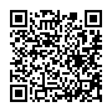 【桃園平鎮 低總價4樓公寓】近和平公園/平鎮國中/平鎮棒球場-QR CODE