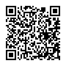 【嘉義朴子 東石高中電梯三房】縣立棒球場/東石國中/朴子國小-QR CODE