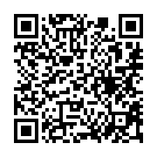 【桃園蘆竹 獨戶豪宅三平車】近南美國小/南崁國中/錦興國小*-QR CODE