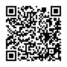 【嘉義中埔 和睦國小透天】親水公園/河濱運動公園-QR CODE