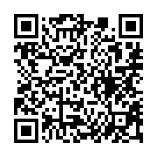【嘉義東區 親水公園邊間透店】和睦國小/河濱運動公園/輔仁中-QR CODE