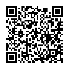 【苗栗卓蘭 獨棟大地坪透天】近內灣國小/開心農場/卓蘭市區*-QR CODE