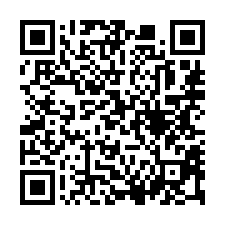 【屏東佳冬 低總價三樓車庫透天】佳冬火車站**-QR CODE