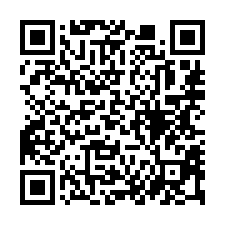 【高雄林園 全聯低總價透天】中芸國小/林園海洋濕地公園-QR CODE