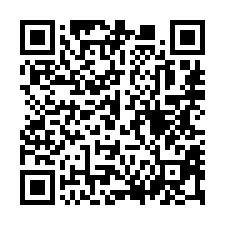 【屏東萬丹 新興國小車庫透天】崙頂公園/興華國小/台88線交-QR CODE