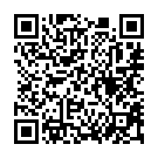 【台南安平 億載國小高樓層兩房】區公所/安平國中/德陽艦園區-QR CODE