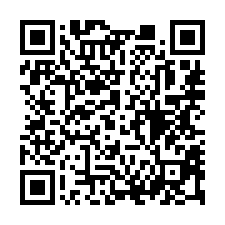 【彰化員林 惠安街透店】員林車站/大全聯/員林高中/明聖國小-QR CODE