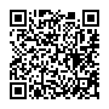 【彰化二林 溝頭大地坪農舍】11年屋/雙面臨路***-QR CODE