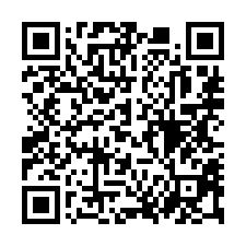 【桃園蘆竹 高樓層電梯三房】近南崁交流道/光明國小/特力屋商-QR CODE