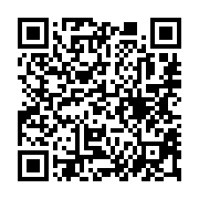 【宜蘭五結 農地+建地庭園別墅】近中里車站/國道5號****-QR CODE